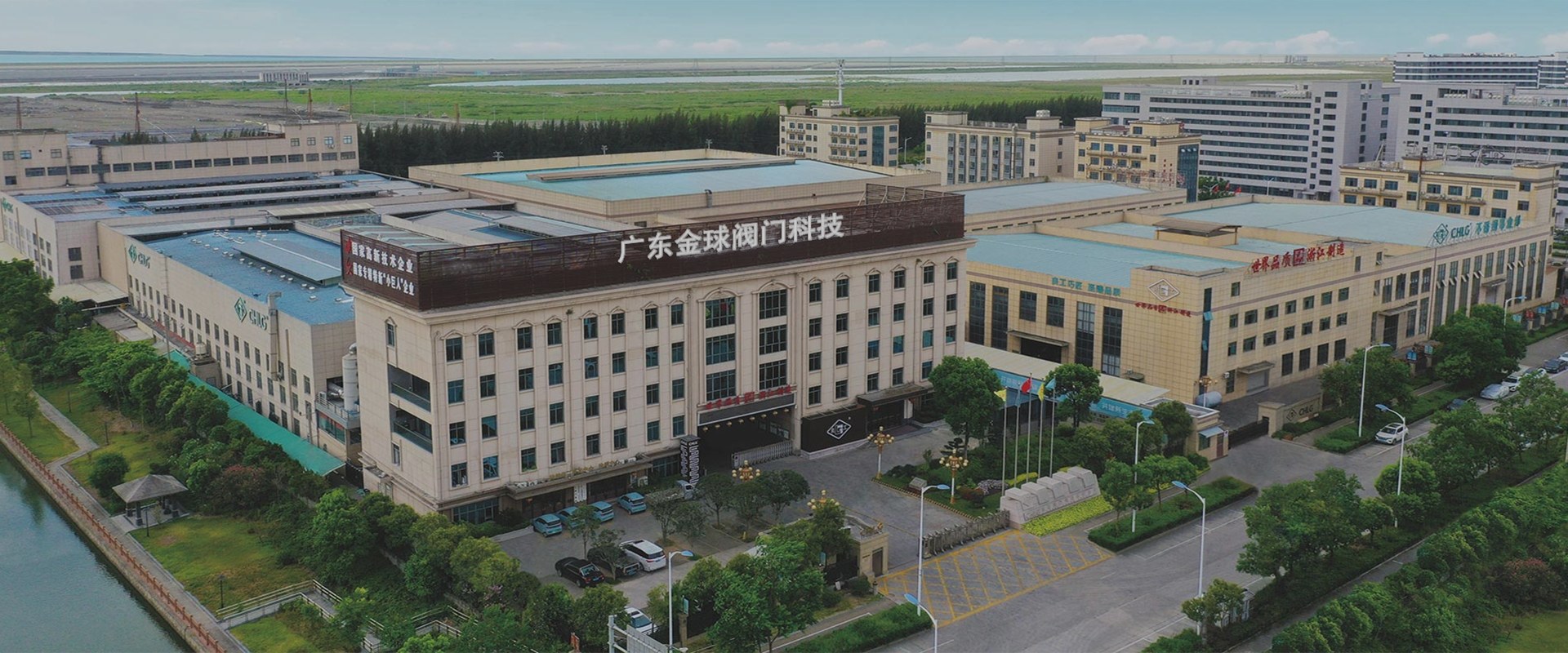 Sina JQF Valve Factory
