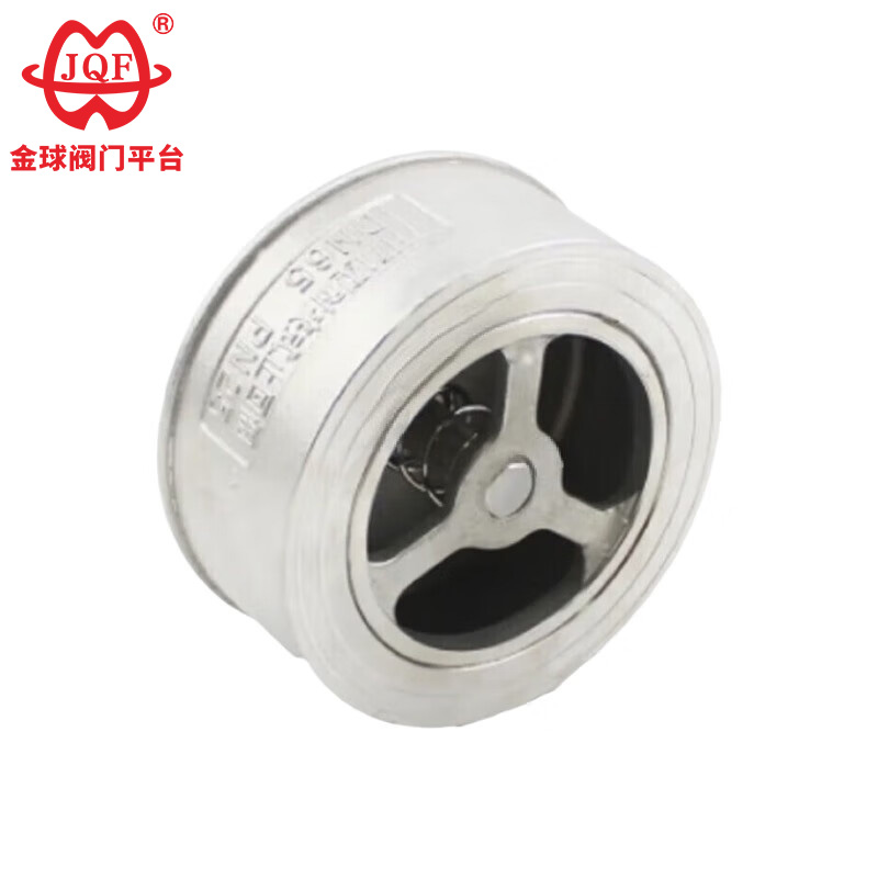 Quam eligere ius Wafer Reprehendo Valvae pro Application tua