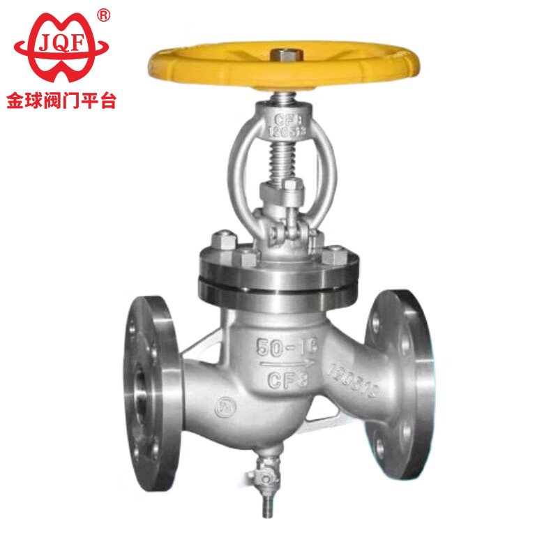 Globe Valve Antibiotic