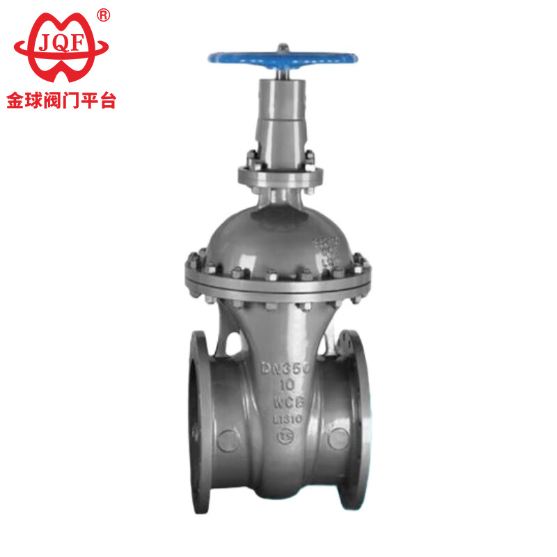 Castrum Obscurum Rod Gate Valve