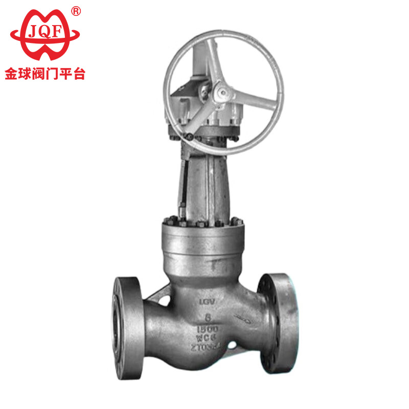 High Temperature Globe Valve