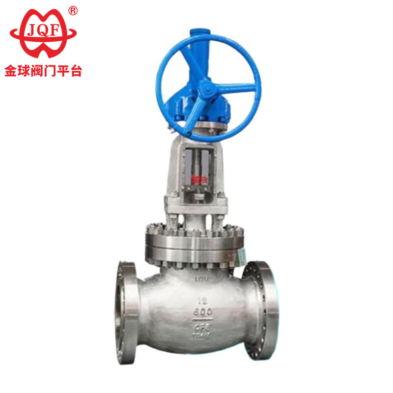 Oxygen Special Globe Valve