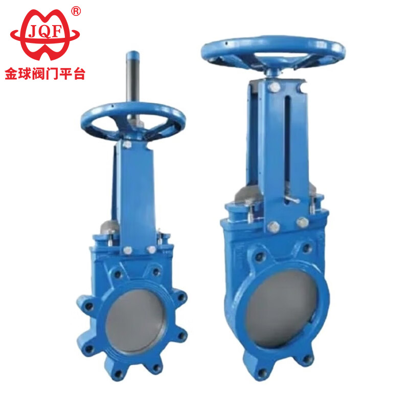 Slurry Cultrum Edge Gate Valve