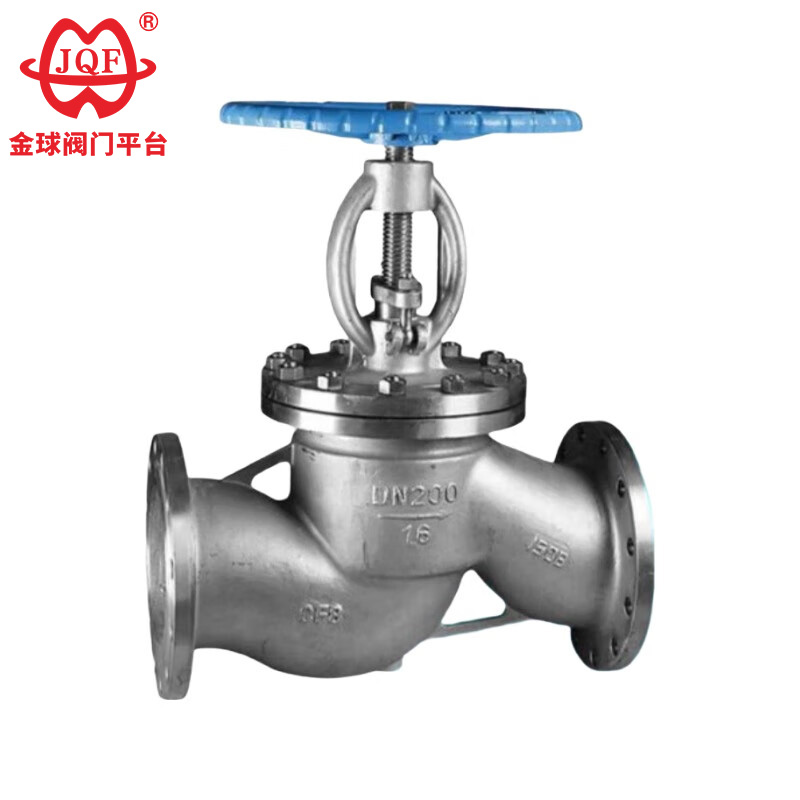 Globe Valve