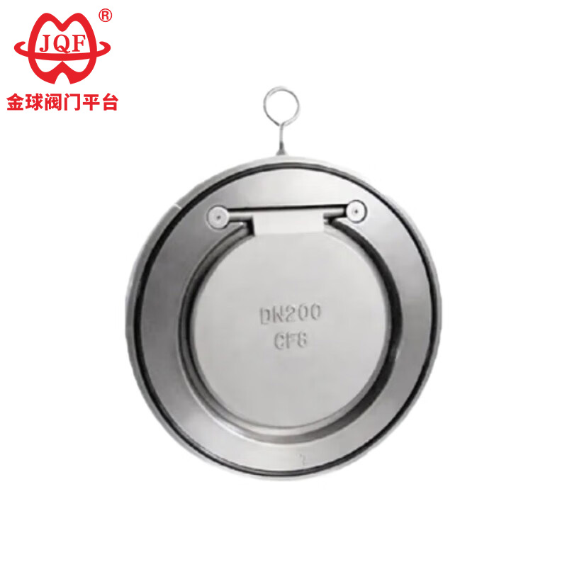 laganum Type Reprehendo Valvae